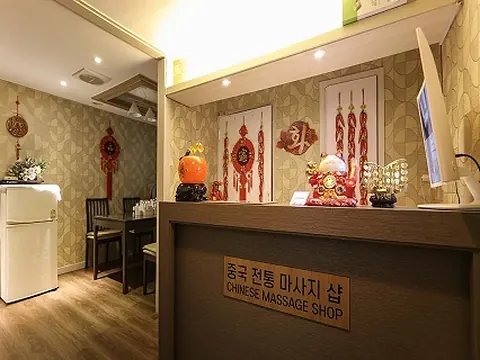 연산동 화 매장 사진