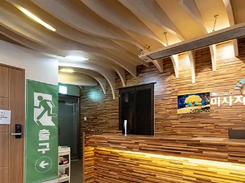 신천동 스타아로마(동대구역) 매장 사진