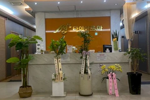 산정동 썸타이(목포) 매장 사진