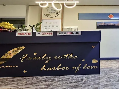 빛가람동 향테라피 매장 사진