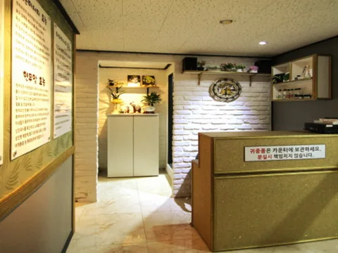해피타이 매장 사진 1 — 노원구 월계동
