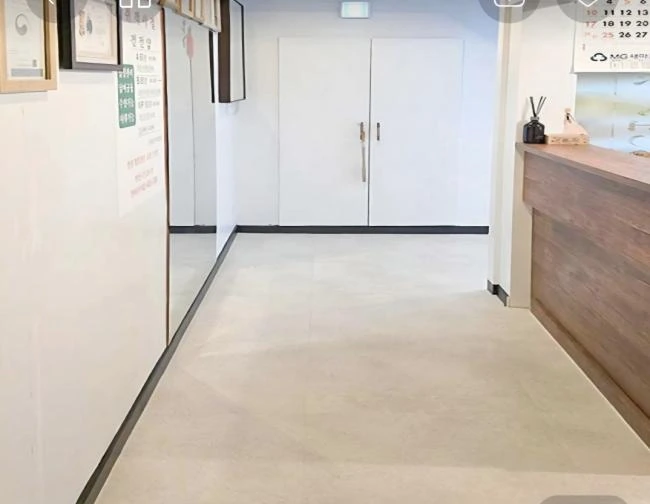 유림 매장 사진 2 — 노원구 상계동