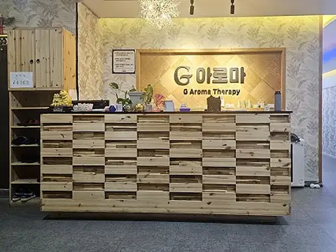 이서면 G아로마 매장 사진