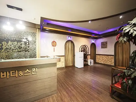 학장동 락아로마 매장 사진