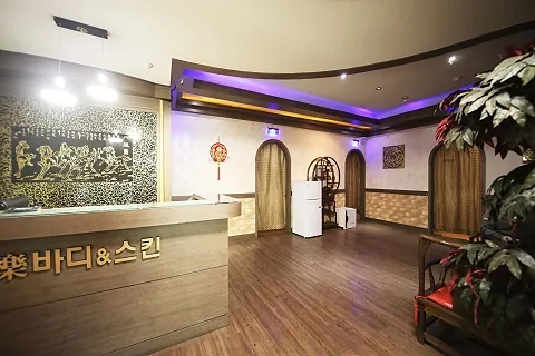 학장동 락아로마 매장 사진
