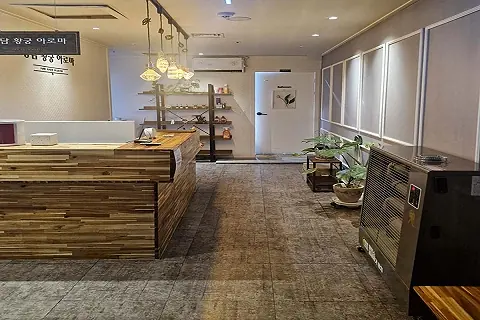 신일동 청담황궁 매장 사진