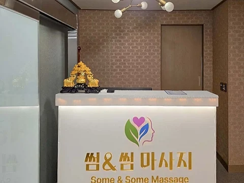 목상동 썸&썸테라피(대전) 매장 사진