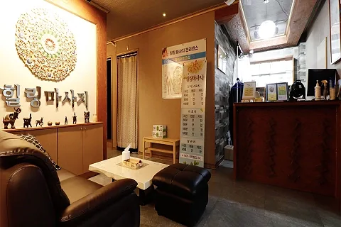 아주동 다올바디앤풋 매장 사진