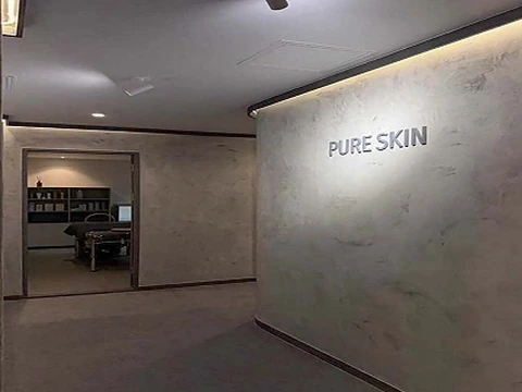 연산동 사계테라피 매장 사진