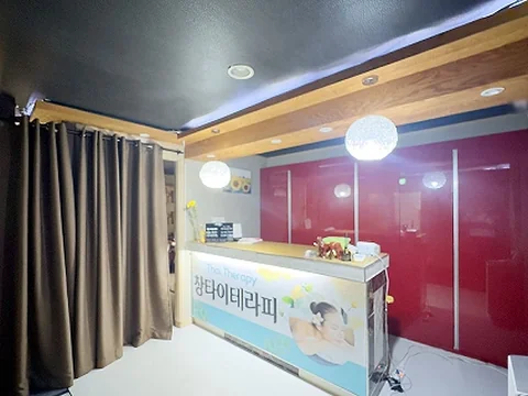 옥천동 창타이테라피(강릉) 매장 사진