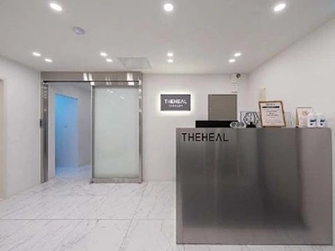여의도동 더힐테라피 매장 사진