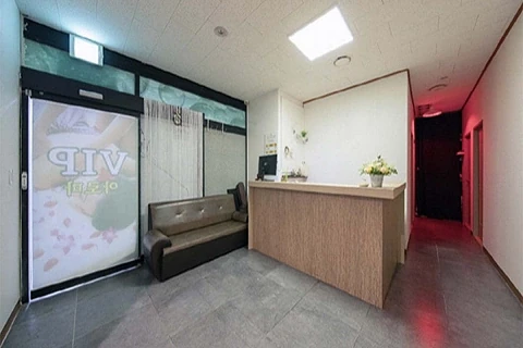 구로동 VIP아로마 매장 사진