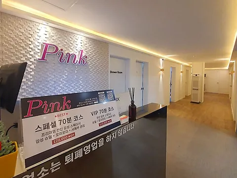 핑크테라피 매장 사진 1 — 수원시 인계동