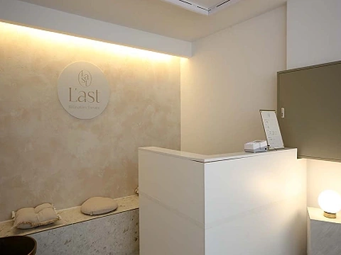 석촌동 L'AST 테라피 매장 사진