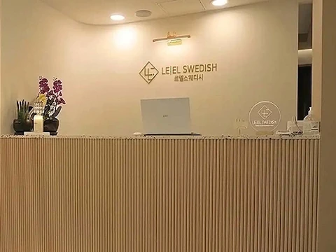 치평동 르엘 스웨디시 매장 사진
