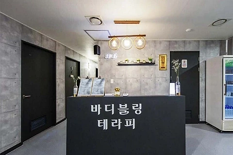 계산동 바디블링테라피 매장 사진