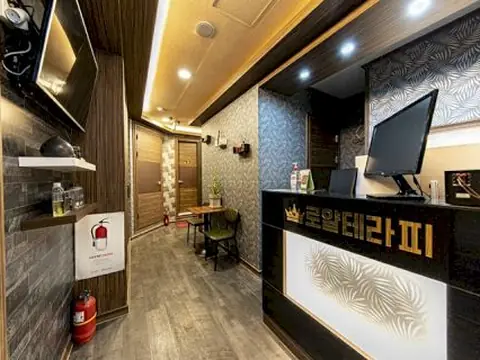 계산동 로얄테라피 매장 사진
