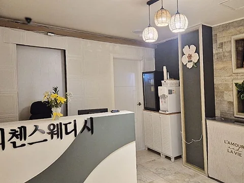 임당동 지첸스웨디시 매장 사진