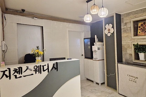 임당동 지첸스웨디시 매장 사진