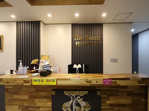 수성동 더썸테라피아로마(대구수성) 매장 사진