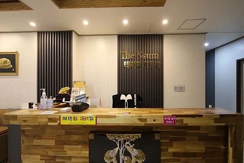 수성동 더썸테라피아로마(대구수성) 매장 사진