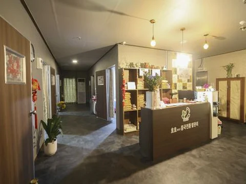 연수동 호호중국전통마사지(충주) 매장 사진