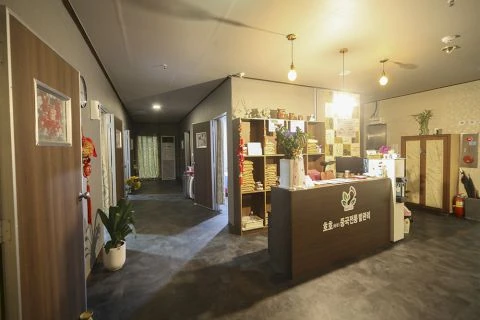 연수동 호호중국전통마사지(충주) 매장 사진