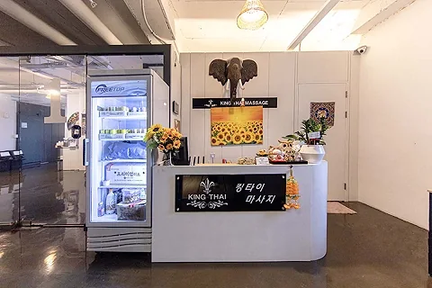 오남읍 킹타이마사지 매장 사진