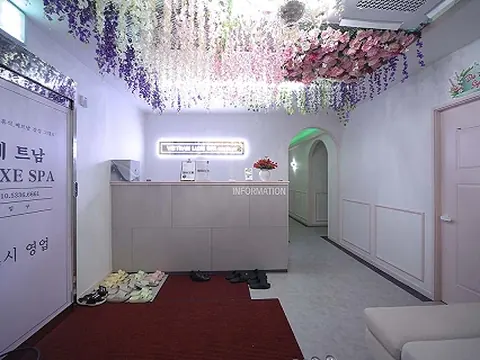 삼산동 베트남마사지 럭스(굴포천역) 매장 사진