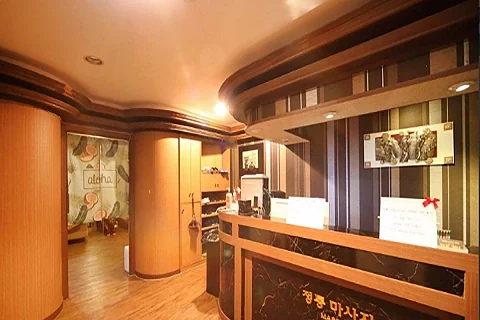 하단동 더조아 스포츠&아로마 매장 사진