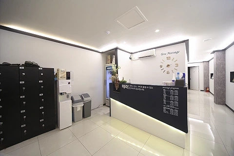 등촌동 테라테라피 매장 사진