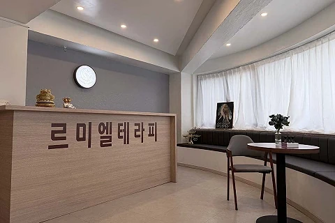 서교동 르미엘테라피 매장 사진