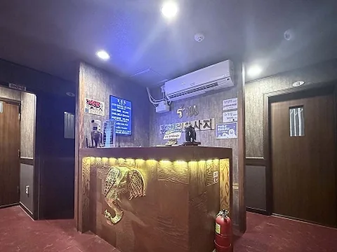 상계동 휴힐링테라피 매장 사진