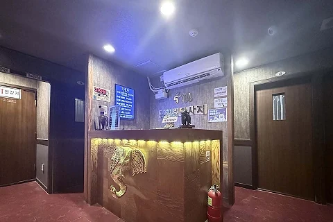 상계동 휴힐링테라피 매장 사진