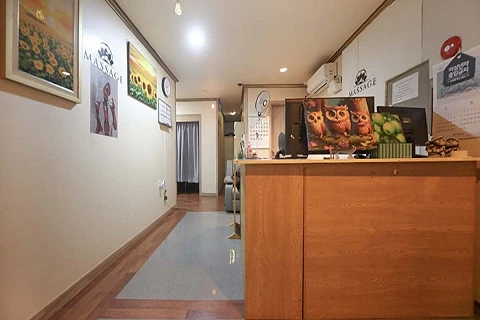 창천동 비타민 매장 사진