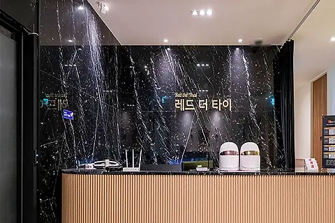 좌동 레드더타이 매장 사진