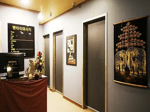 우동 텐타이 매장 사진