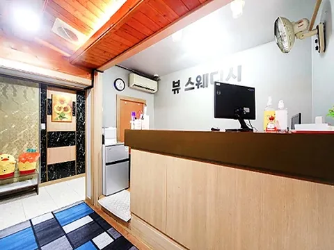 중동 뷰스웨디시(신중동역) 매장 사진