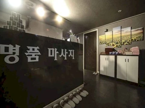 용현동 명품마사지(용현) 매장 사진