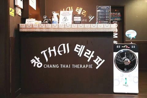 암사동 창타이 매장 사진