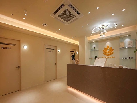 부전동 하이 베트남테라피 매장 사진