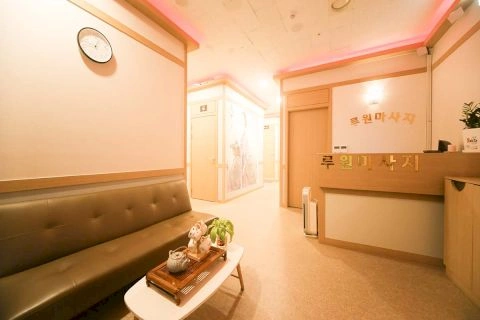 가정동 루원마사지 매장 사진