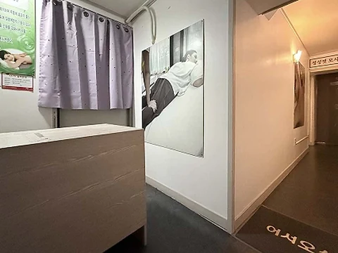 도화동 미소테라피(마포) 매장 사진