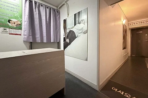 도화동 미소테라피(마포) 매장 사진