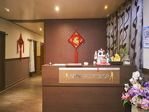삼계동 휴안아로마 매장 사진