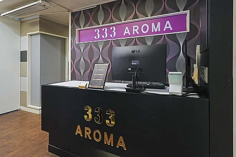 연동 333아로마 매장 사진