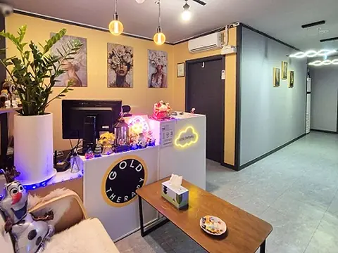 별내동 골드테라피 매장 사진