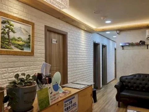 행암동 효천경락마사지 매장 사진