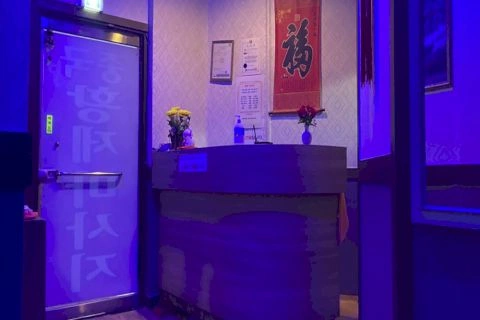 읍내동 황제(서산) 매장 사진