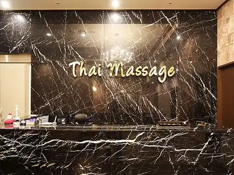 삼성동 태국전통마사지 매장 사진